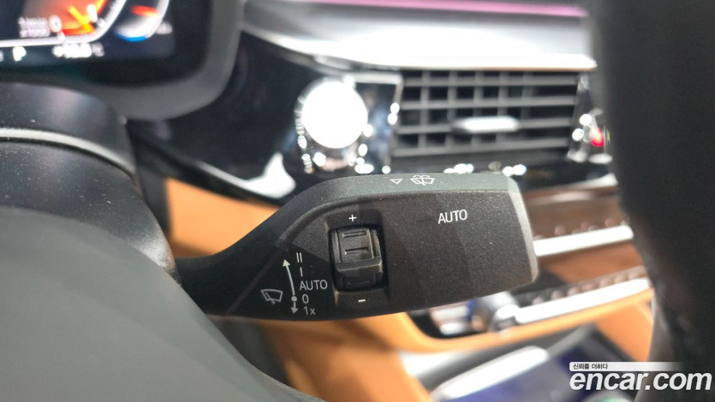 BMW 5-Series 520i M Sport, 2023
