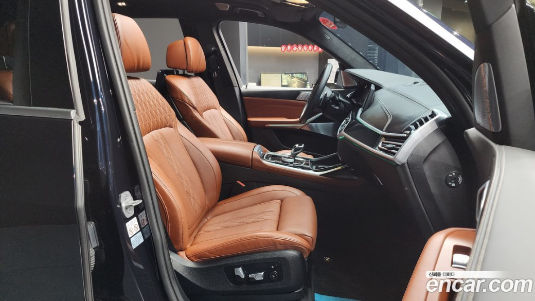 BMW X7 M50i 6STR, 2022