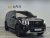 Kia Mohave Diesel 3.0 4WD 5-Seater, 2024