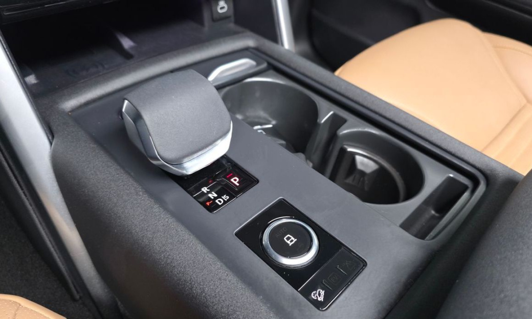 Land Rover Discovery P360 Dynamic HSE, 2024
