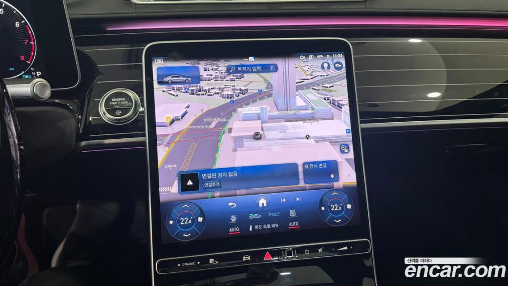 Mercedes-Benz S-Class S580L 4MATIC, 2025