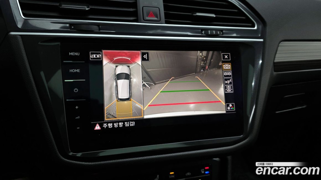 Volkswagen Tiguan 2.0 TSI Prestige, 2024