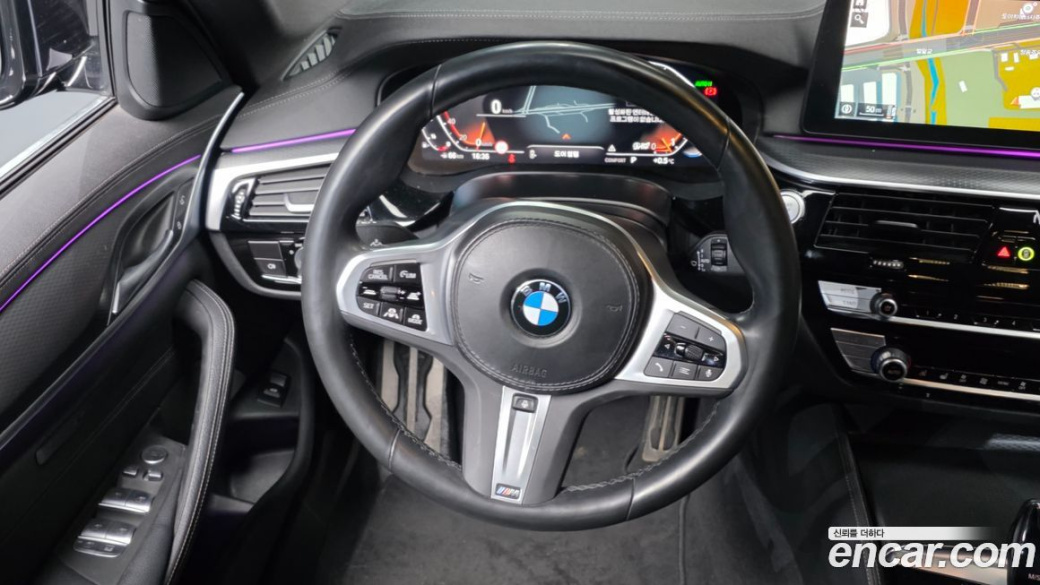 BMW 5-Series 520i M Sport, 2023