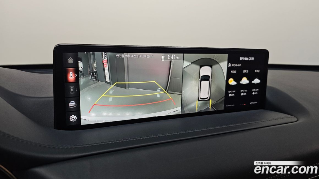 Genesis GV80 2.5T Gasoline AWD, 2023