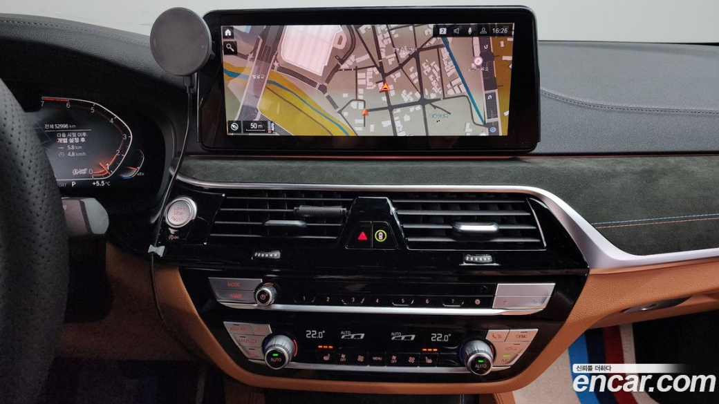 BMW 5-Series 520i M Sport, 2022