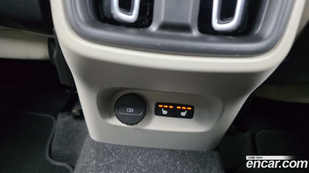 Volvo XC40 B4 Ultimate Bright, 2023