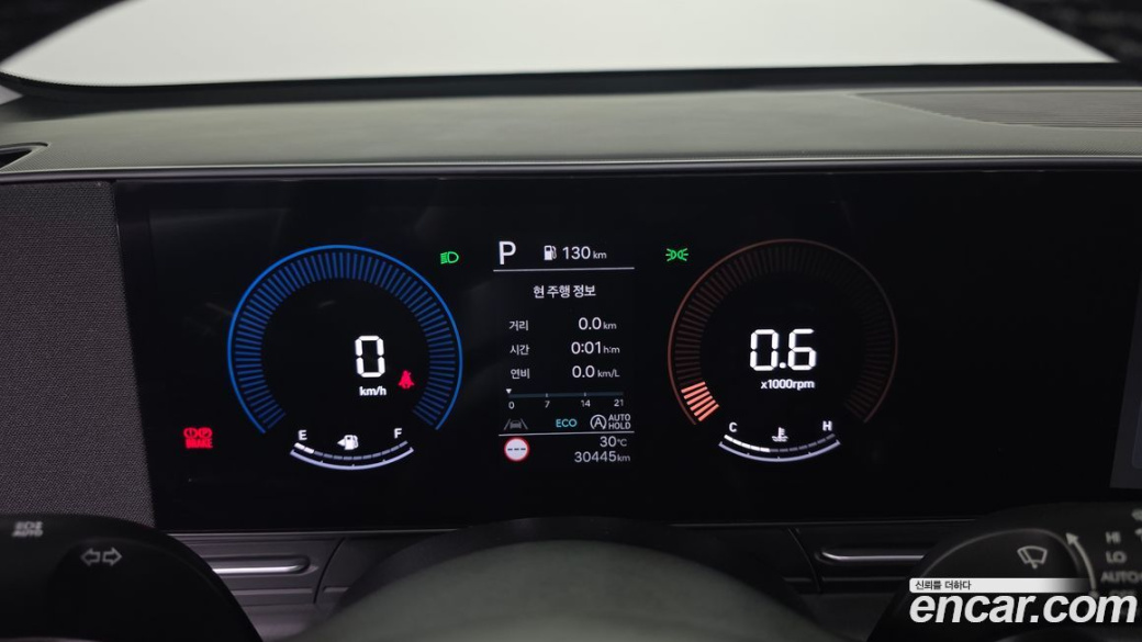 Hyundai Kona Gasoline 2.0 2WD, 2023