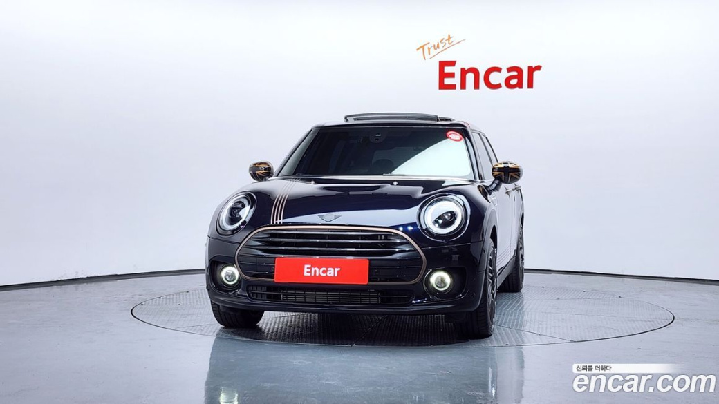 Mini Clubman Final Edition, 2024