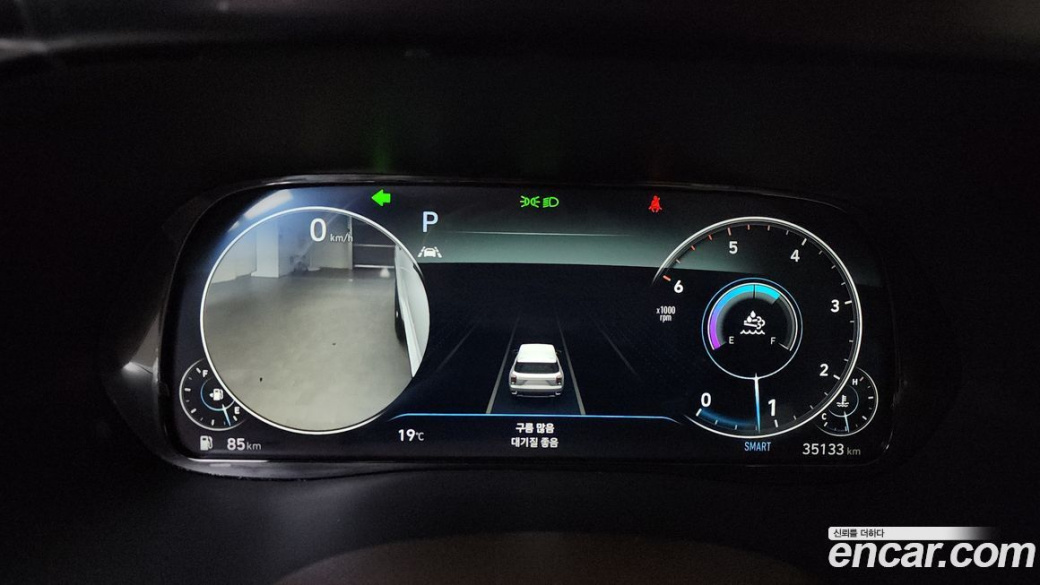 Hyundai Palisade Diesel 2.2 4WD, 2022