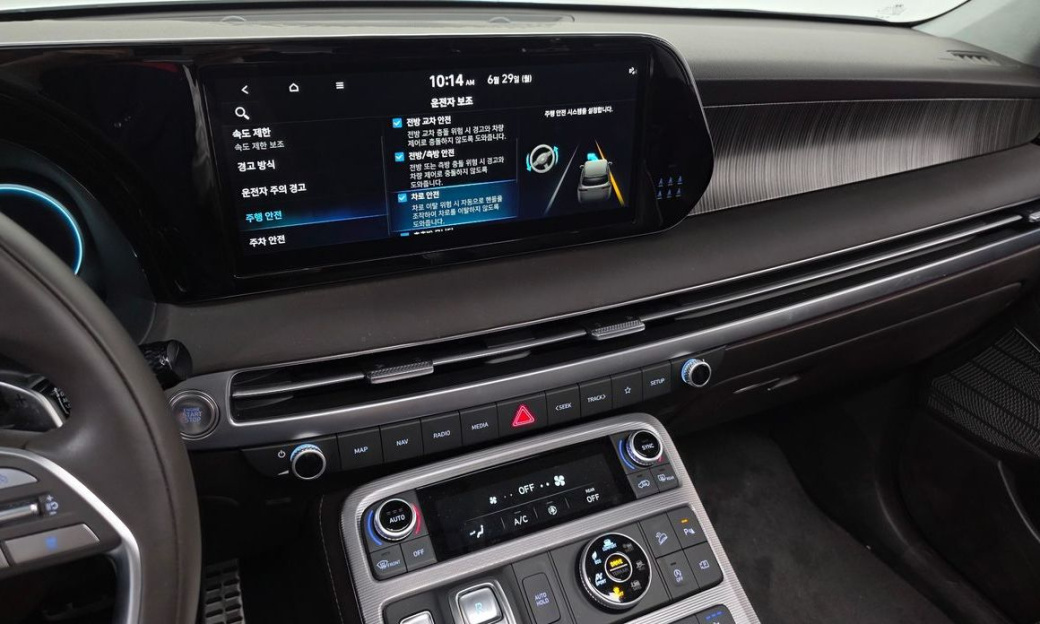 Hyundai Palisade Diesel 2.2 4WD, 2024