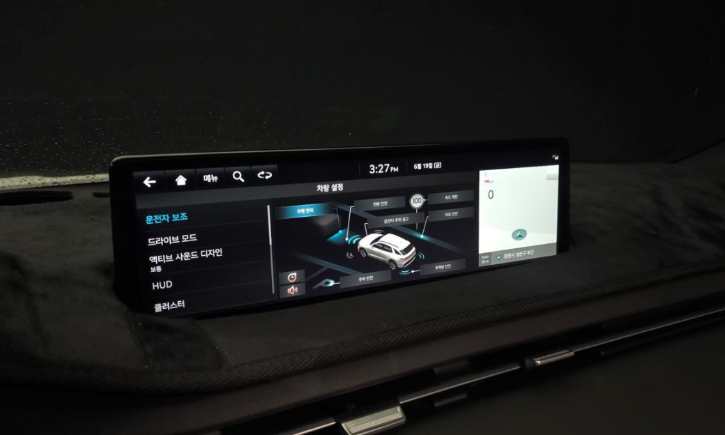 Genesis GV70 2.5T Gasoline 2WD, 2024