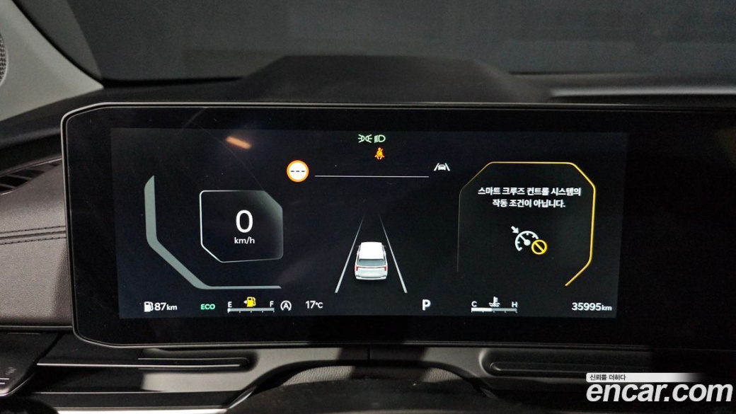 Kia Carnival 9-Seater Noblesse, 2025