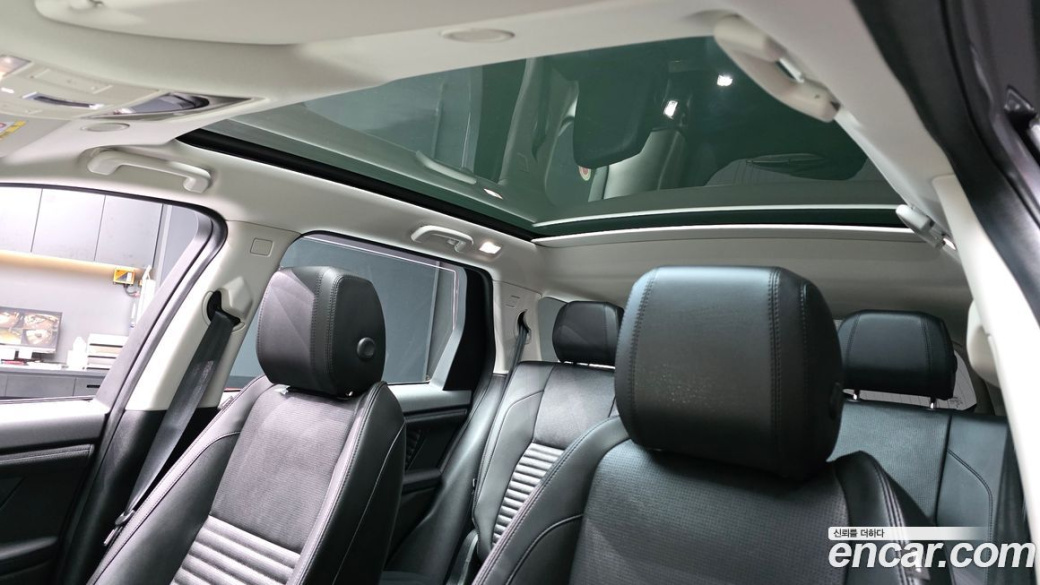 Land Rover Discovery Sport P250 S, 2025