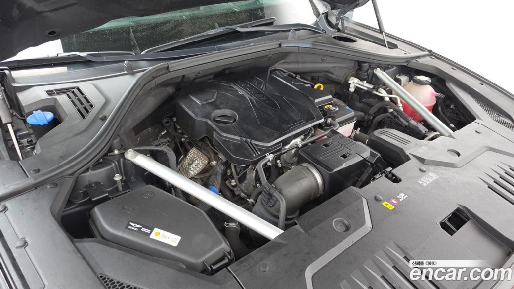 Genesis GV70 2.5T Gasoline AWD, 2021
