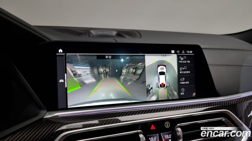 BMW X6 M50i, 2023