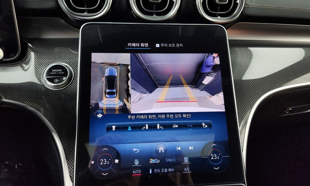 Mercedes-Benz C-Class C300 AMG Line, 2022