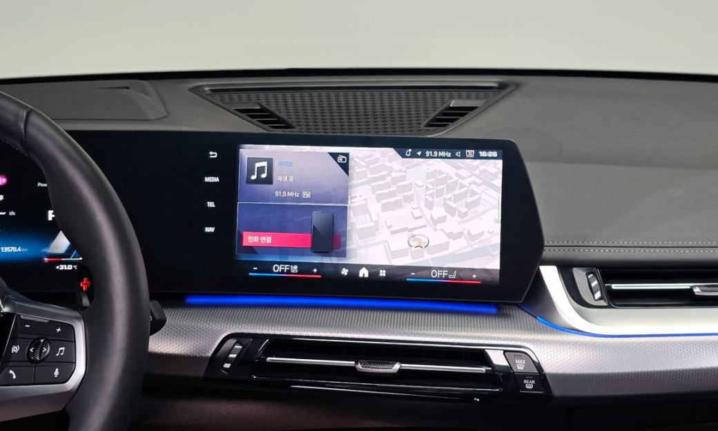 BMW X1 M35i xDrive, 2025