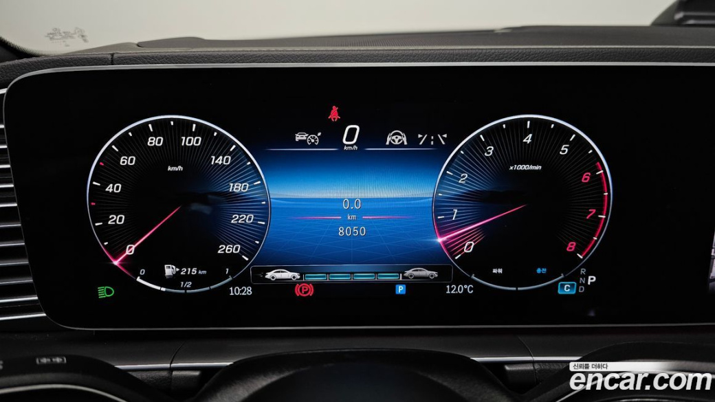 Mercedes-Benz GLE-Class GLE450 4MATIC Coupe, 2025