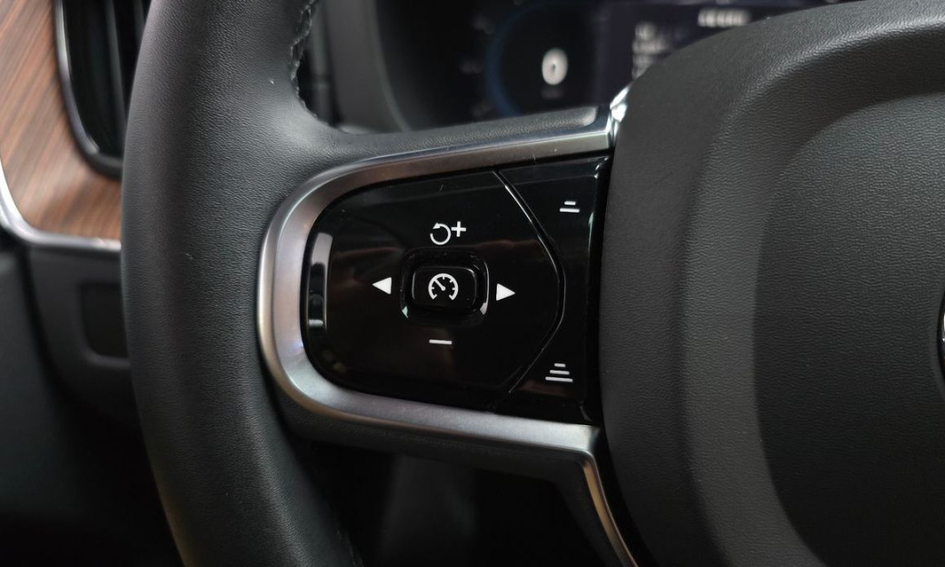 Volvo XC60 B5 Ultimate Bright, 2023