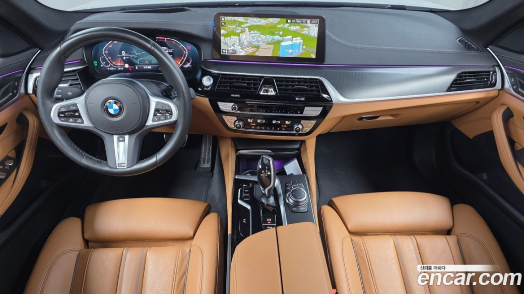 BMW 5-Series 520i M Sport, 2022