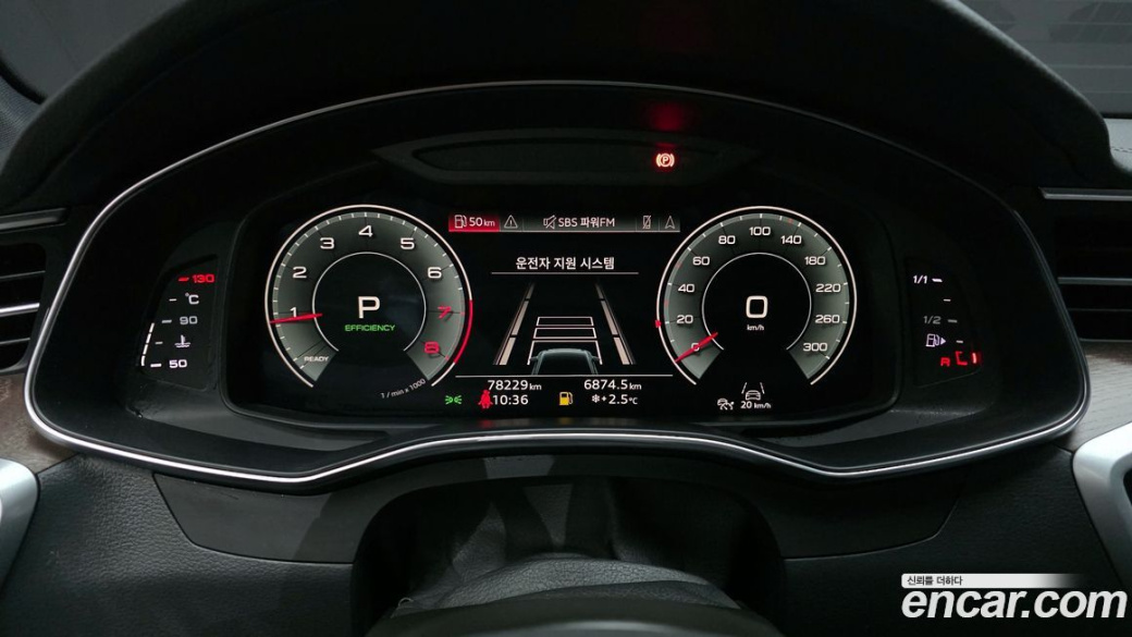 Audi A6 45 TFSI Quattro Premium, 2022