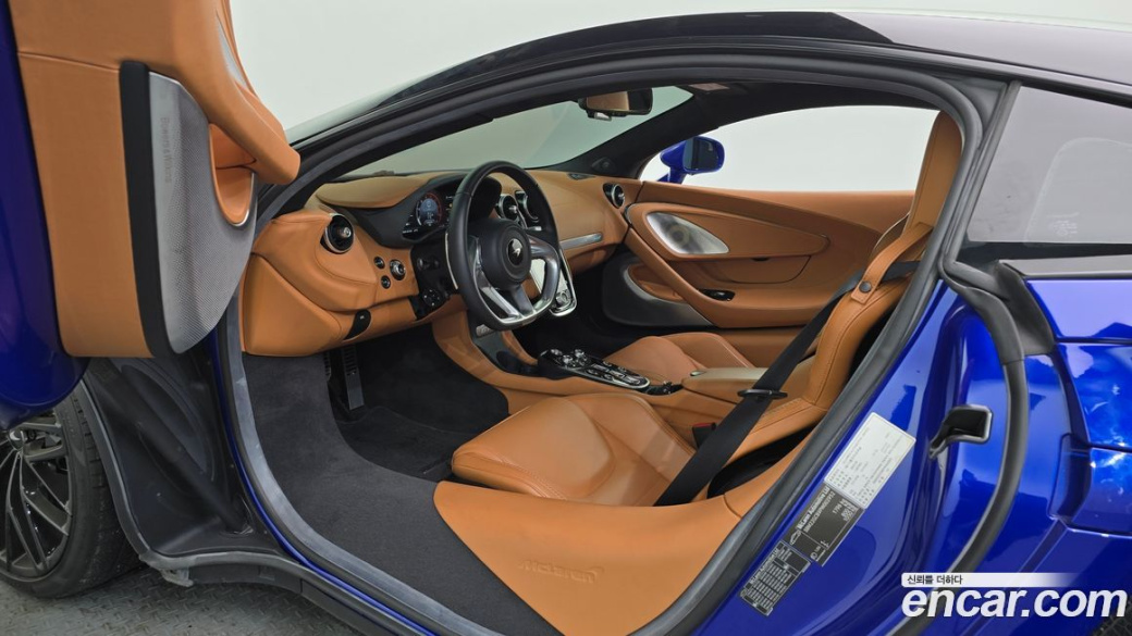 Mclaren GT 4.0, 2023