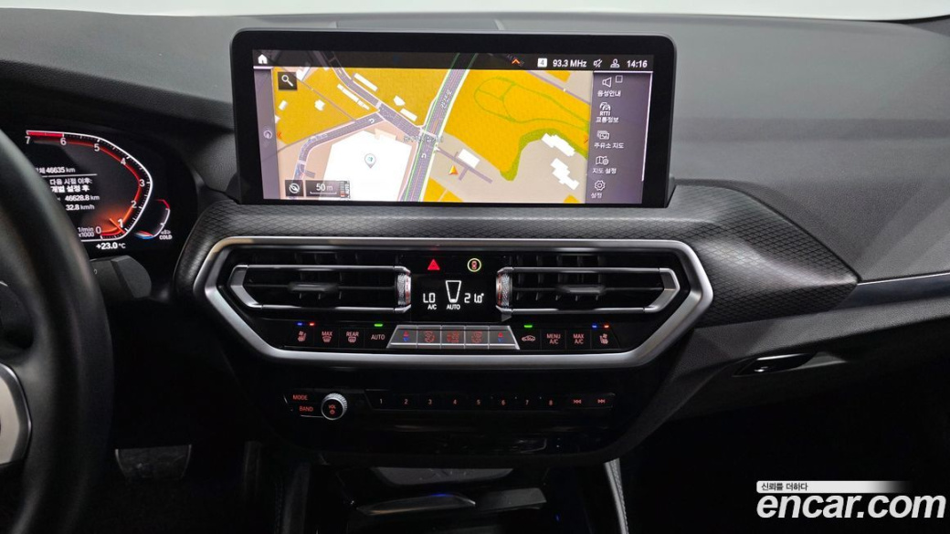 BMW X4 xDrive20i M Sport, 2023
