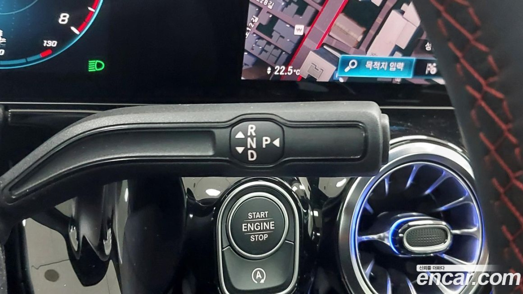 Mercedes-Benz GLA-Class GLA250 4MATIC, 2023