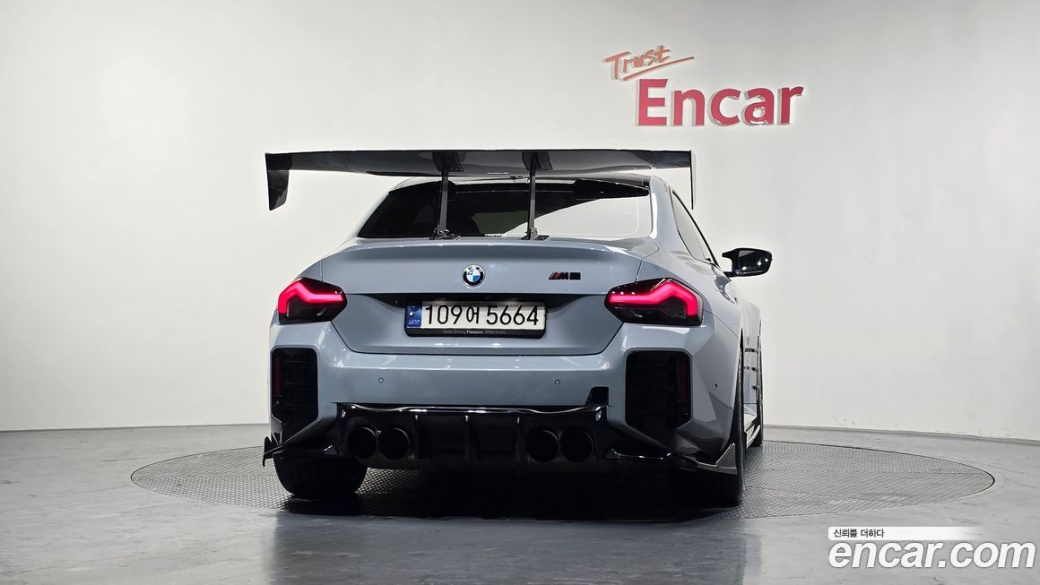 BMW M2 M2 Coupe, 2024
