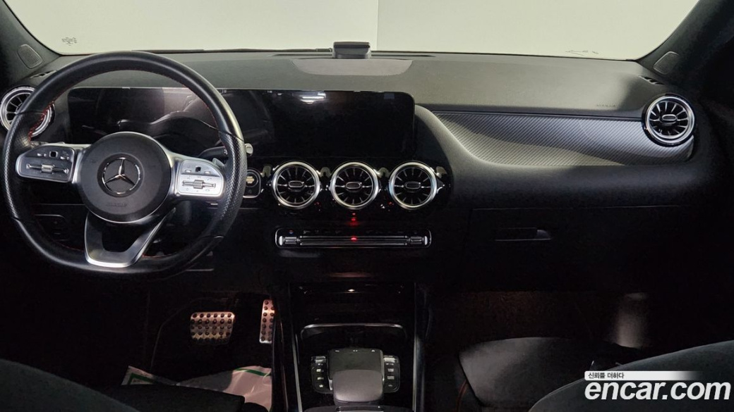 Mercedes-Benz GLA-Class GLA250 4MATIC, 2023