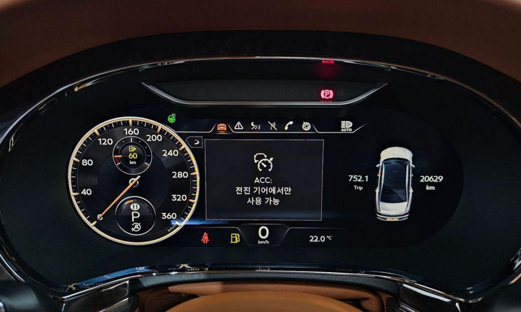 Bentley Flying Spur 4.0, 2022