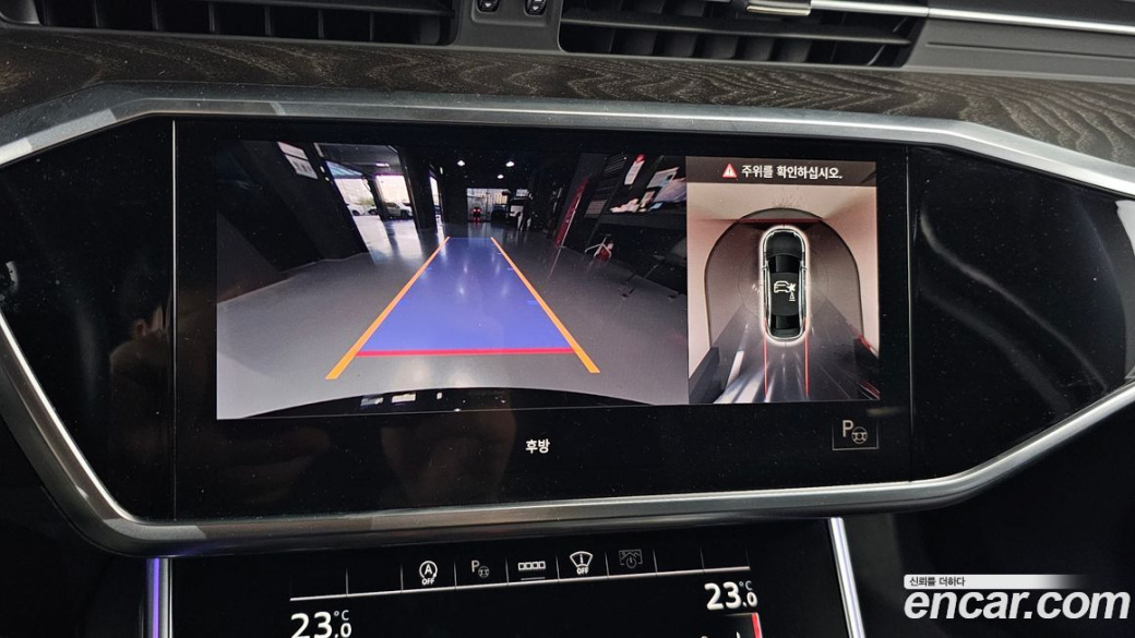Audi A6 40 TDI Premium, 2021