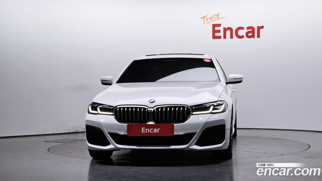 BMW 5-Series 530i xDrive M Sport Package, 2023