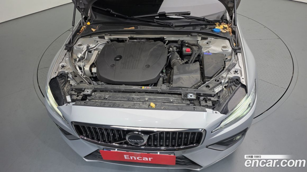 Volvo S60 B5 Ultimate Bright, 2023