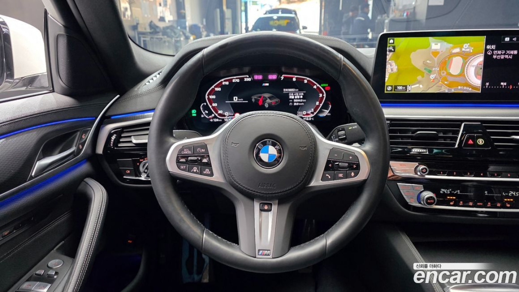 BMW 5-Series 520i M Sport, 2023