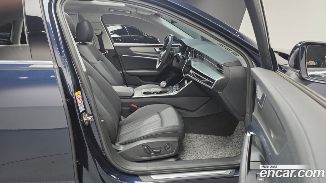 Audi A6 45 TFSI, 2023