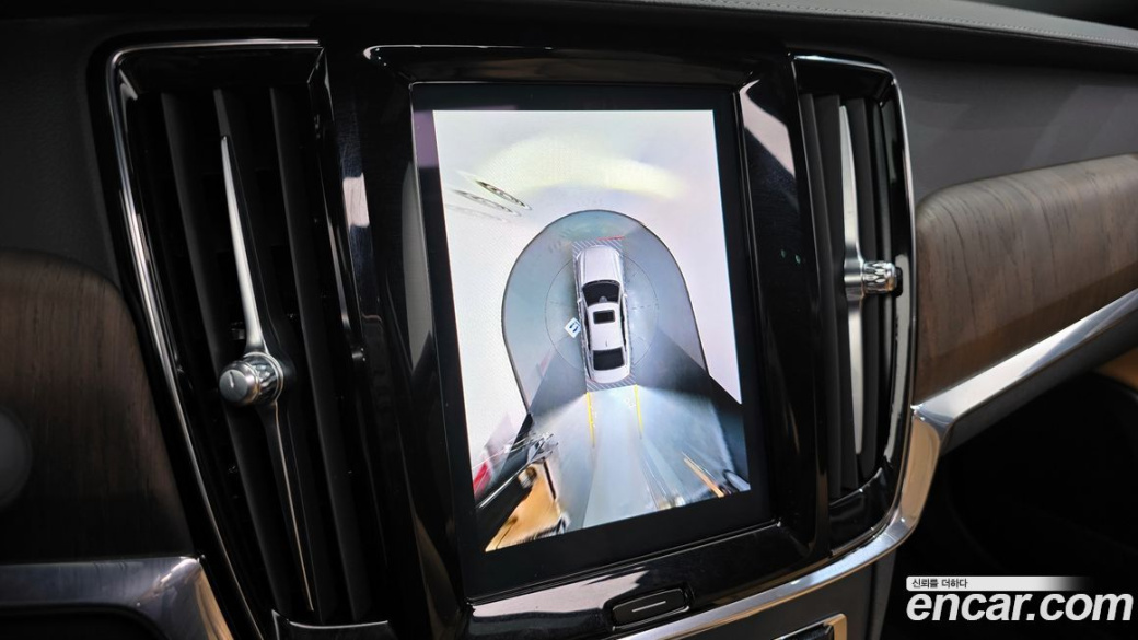 Volvo S90 B6 AWD Ultimate Bright, 2024