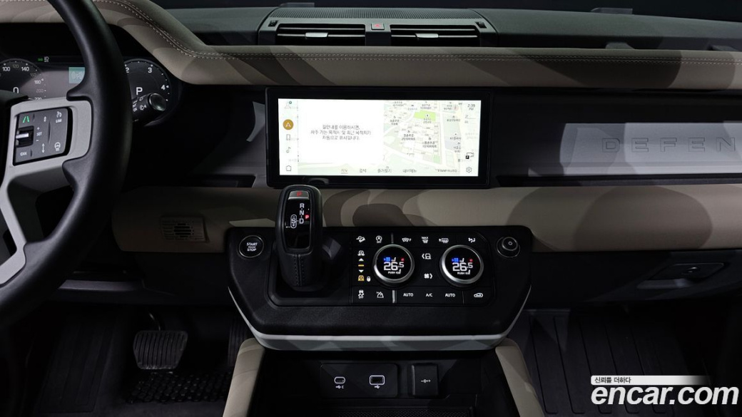 Land Rover Defender 110 D250 SE, 2024