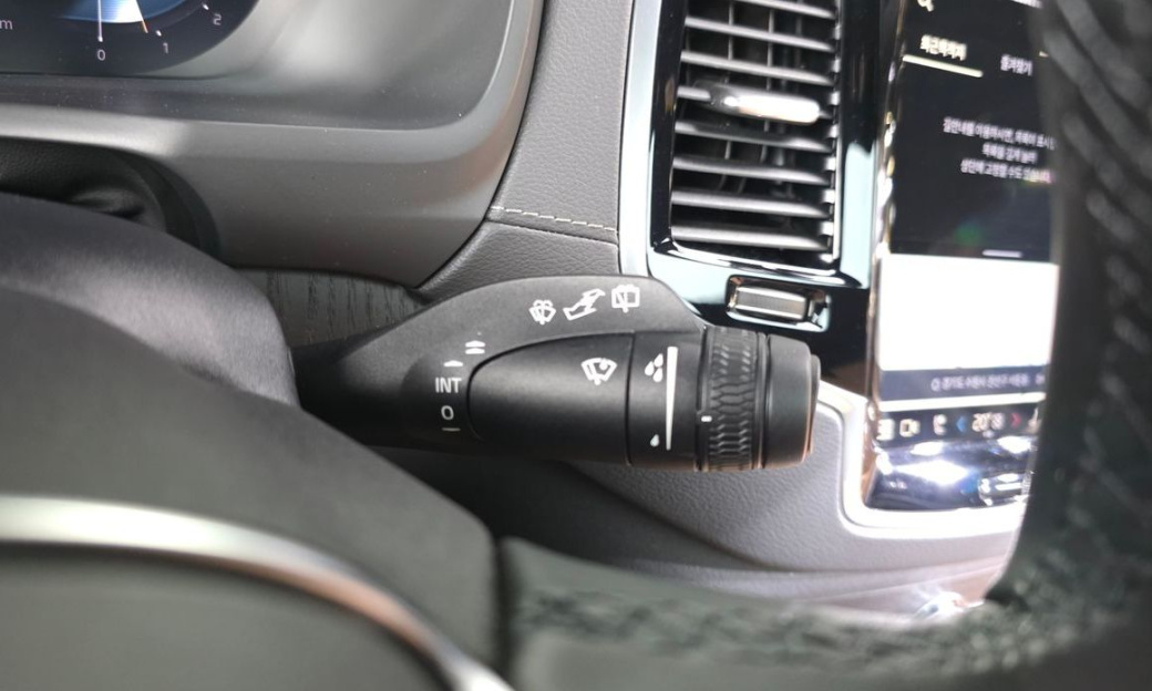 Volvo XC90 B6 Ultimate Bright, 2024