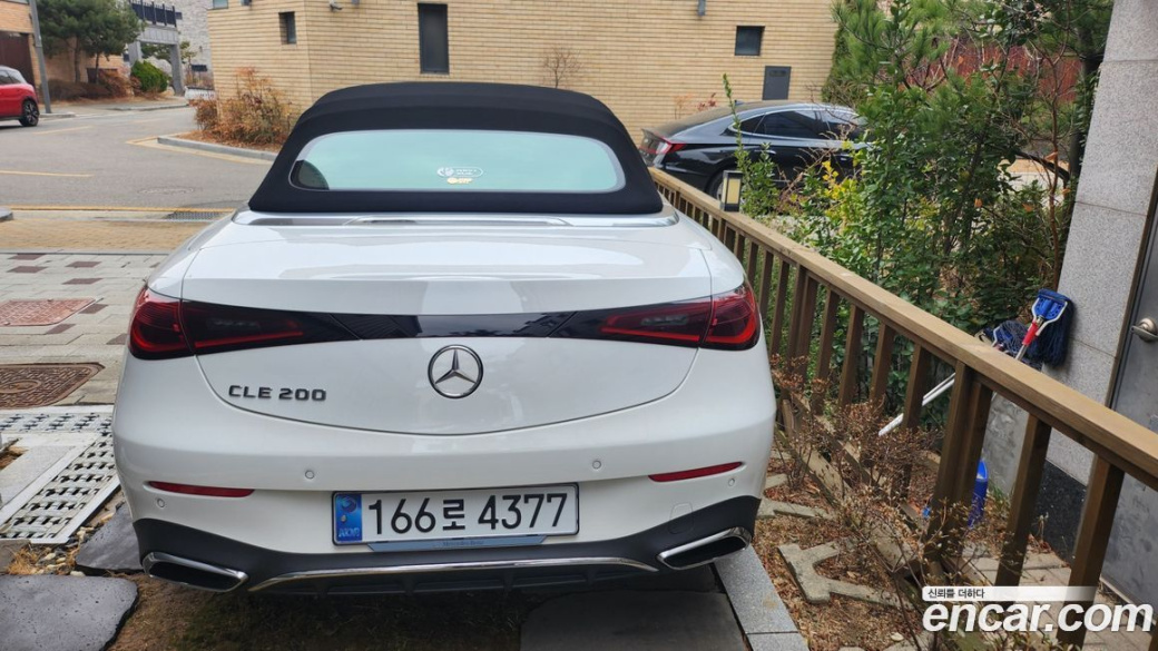 Mercedes-Benz CLE-Class CLE200 Cabriolet, 2025