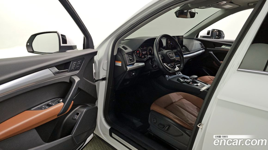 Audi Q5 45 TFSI Quattro, 2022