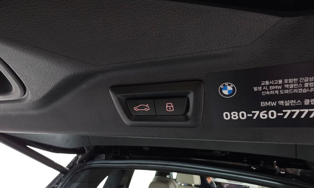 BMW X7 xDrive 40i M Sport 6STR, 2026