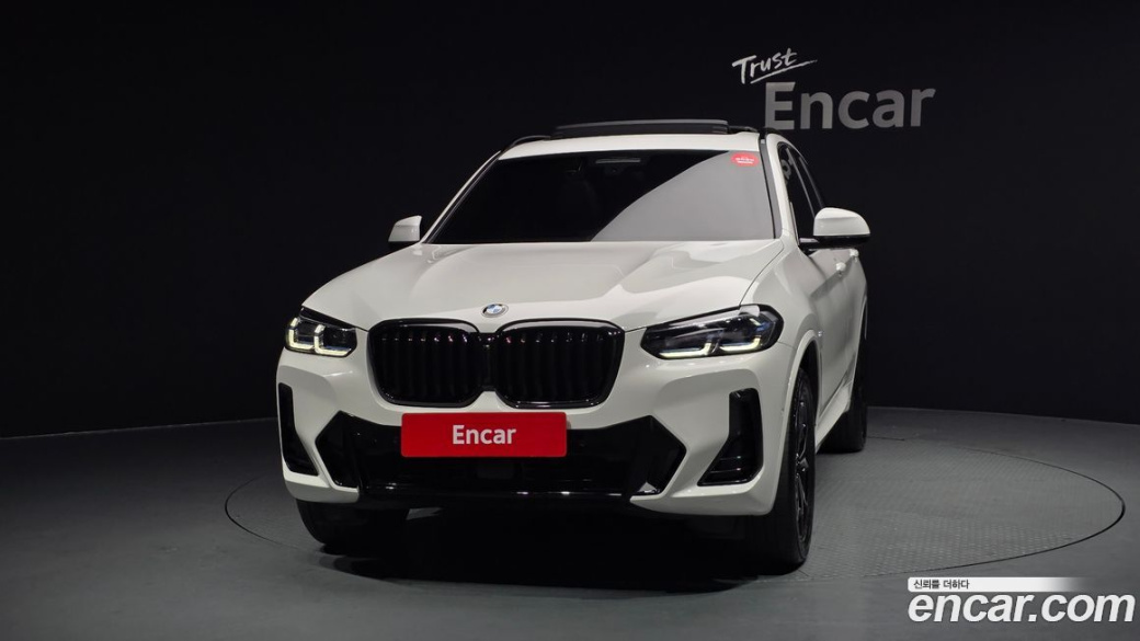 BMW X3 xDrive 20i M Sports Pro, 2023
