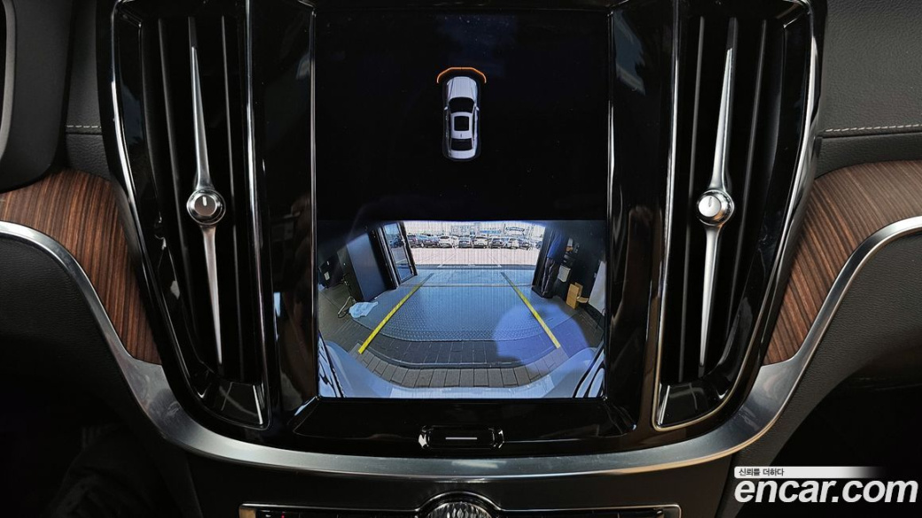Volvo S60 B5 Ultimate Bright, 2023