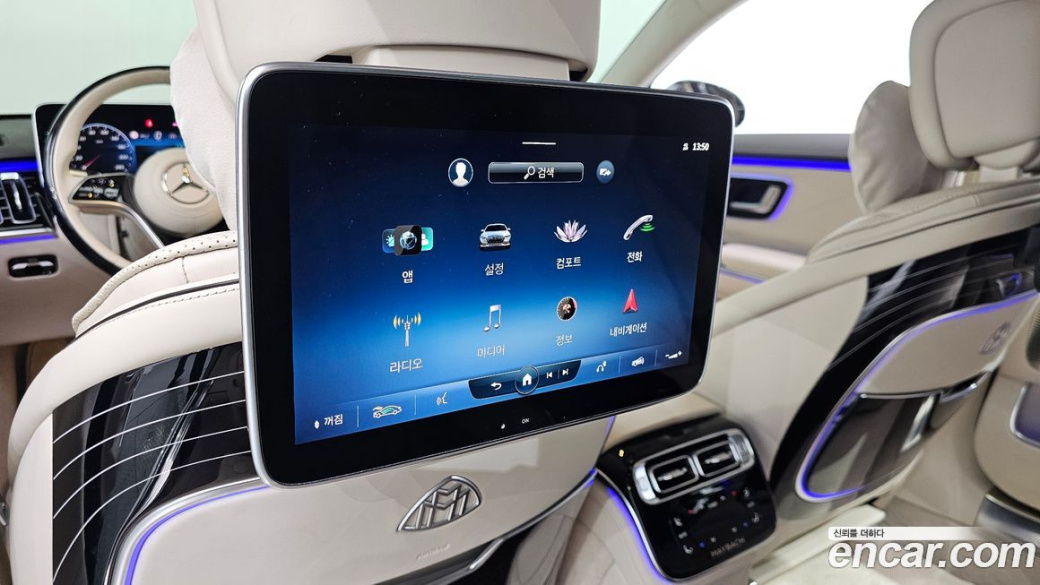 Mercedes-Benz S-Class Maybach S580 4MATIC, 2022