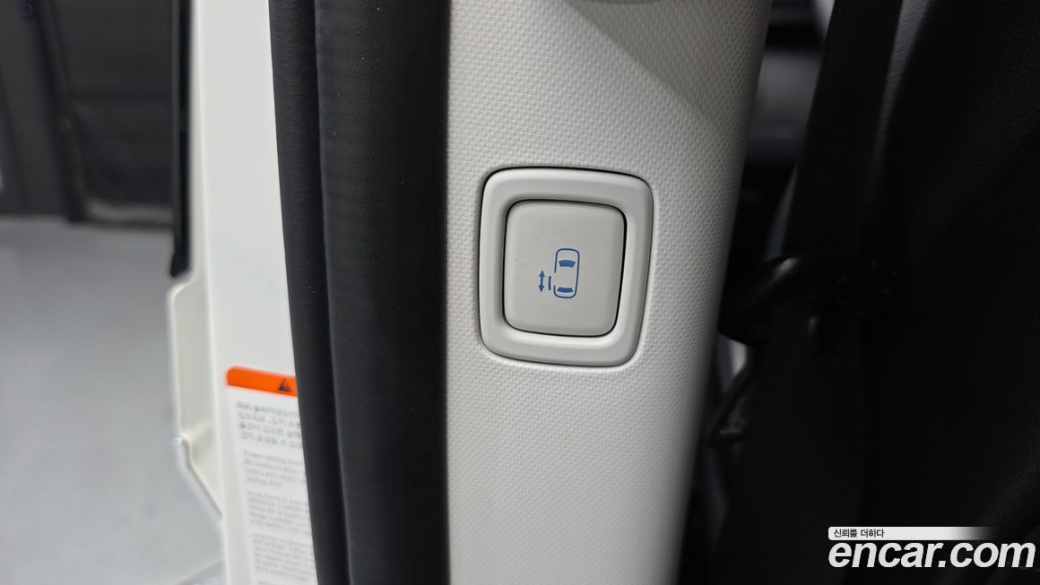 Hyundai Staria 4WD Tourer 11-Seater, 2025