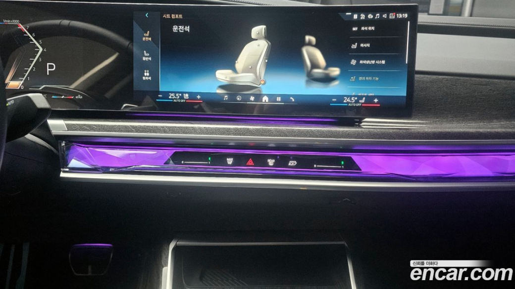 BMW 7-Series 740i xDrive M Sport, 2024
