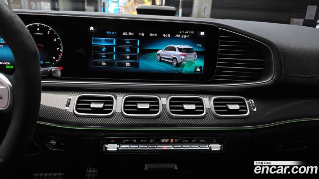 Mercedes-Benz GLE-Class AMG GLE53 4MATIC+, 2023