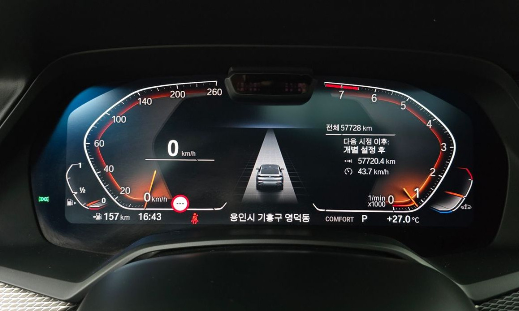 BMW X6 xDrive40i M Sport, 2022