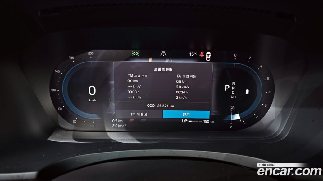 Volvo S90 B5 Inscription, 2022